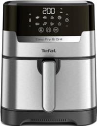 EASY FRY GRILL DIGITAL EY505D ΜΕ ΑΠΟΣΠΩΜΕΝΟ ΚΑΔΟ 1400 W 4.2 L INOX ΦΡΙΤΕΖΑ ΑΕΡΟΣ TEFAL