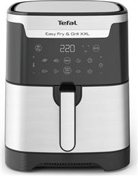 EY801D EASY FRY & GRIL XXL STAINLESS STEEL ΦΡΙΤΕΖΑ ΑΕΡΑ TEFAL