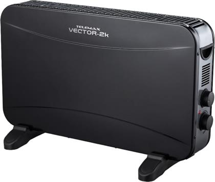 VECTOR 30-2211 ΘΕΡΜΟΠΟΜΠΟΣ ΔΑΠΕΔΟΥ ΜΕ ΑΕΡΟΘΕΡΜΟ 2000W ΜΑΥΡΟ TELEMAX