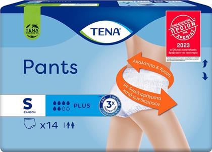 PANTS PLUS ΑΝΕΤΑ & ΑΞΙΟΠΙΣΤΑ ΕΣΩΡΟΥΧΑ ΜΙΑΣ ΧΡΗΣΗΣ ΓΙΑ ΜΕΤΡΙΑ ΠΡΟΣ ΒΑΡΙΑ ΜΟΡΦΗ ΑΚΡΑΤΕΙΑΣ 14 ΤΕΜΑΧΙΑ - SMALL 65-85CM TENA