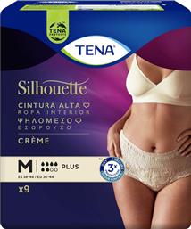 SILHOUETTE PLUS CREME UNDERWEAR ΨΗΛΟΜΕΣΟ ΕΣΩΡΟΥΧΟ ΓΙΑ ΜΕΤΡΙΑ ΕΩΣ ΒΑΡΙΑ ΑΚΡΑΤΕΙΑ ΣΕ ΚΡΕΜ ΧΡΩΜΑ 9 ΤΕΜΑΧΙΑ - MEDIUM TENA