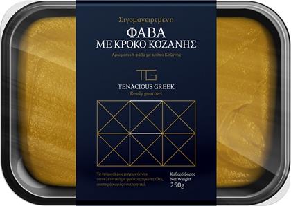 ΦΑΒΑ ΜΕ ΚΡΟΚΟ ΚΟΖΑΝΗΣ (250G) TENACIOUS GREEK από το e-FRESH