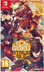 TENGOKU STRUGGLE: STRAYSIDE