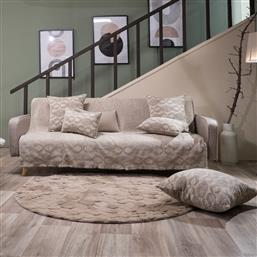 ΡΙΧΤΑΡΙ ΔΙΘΕΣΙΟΥ 180X250 GARLAND 07 (180X250) TEORAN