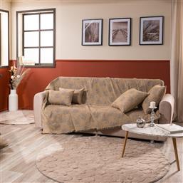 ΡΙΧΤΑΡΙ ΤΡΙΘΕΣΙΟΥ 180X300 MIDLAND 08 (180X300) TEORAN