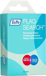 PLAQ SEARCH DISCLOSING TABLETS ΔΙΣΚΙΑ ΜΕ ΧΡΩΜΑΤΙΚΟΥΣ ΠΑΡΑΓΟΝΤΕΣ ΓΙΑ ΤΟΝ ΕΝΤΟΠΙΣΜΟ ΤΗΣ ΟΔΟΝΤΙΚΗΣ ΠΛΑΚΑΣ 10 ΤΕΜΑΧΙΑ TEPE