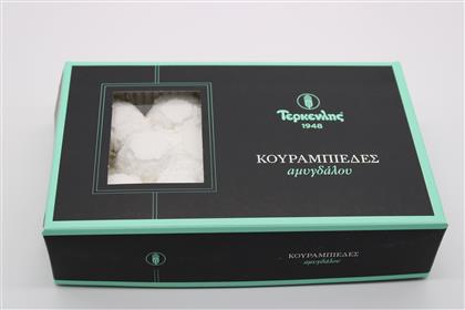 ΚΟΥΡΑΜΠΙΕΔΕΣ (500 G) ΤΕΡΚΕΝΛΗΣ