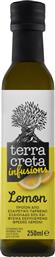 ΕΛΑΙΟΛΑΔΟ INFUSIONS ΜΕ ΛΕΜΟΝΙ 250ML TERRA CRETA