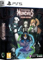 DUNGEON MUNCHIES DELUXE EDITION - PS5 TESURA GAMES από το PUBLIC