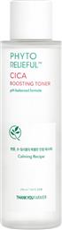 PHYTO RELIEFUL CICA BOOSTING TONER ΚΑΤΑΠΡΑΥΝΤΙΚΟ TONER ΓΙΑ ΚΑΘΗΜΕΡΙΝΗ ΧΡΗΣΗ ΠΟΥ ΑΦΑΙΡΕΙ ΤΑ ΥΠΟΛΕΙΜΜΑΤΑ & ΝΕΚΡΑ ΚΥΤΤΑΡΑ ΤΗΣ ΕΠΙΔΕΡΜΙΔΑΣ 200ML THANK YOU FARMER