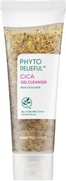 RHYTO RELIEFUL CICA GEL CLEANSER ΚΑΤΑΠΡΑΥΝΤΙΚΟ ΚΑΘΑΡΙΣΤΙΚΟ GEL ΠΟΥ ΡΥΘΜΙΖΕΙ ΤΟ PH ΜΕ ΑΠΟΞΗΡΑΜΕΝΑ ΦΥΛΛΑ ΥΔΡΟΚΟΤΥΛΗΣ 120ML THANK YOU FARMER