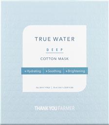 TRUE WATER DEEP COTTON MASK ΜΑΣΚΑ ΠΡΟΣΩΠΟΥ ΒΑΘΙΑΣ ΕΝΥΔΑΤΩΣΗΣ 25ML THANK YOU FARMER