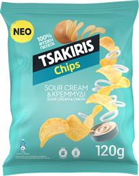 ΠΑΤΑΤΑΚΙΑ ΜΕ ΓΕΥΣΗ SOUR CREAM & ΚΡΕΜΜΥΔΙ TSAKIRIS (120G) COCA COLA