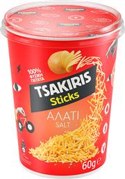 ΠΑΤΑΤΑΚΙΑ STICKS CUP ΜΕ ΑΛΑΤΙ TSAKIRIS (60G) COCA COLA