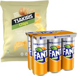 ΠΟΡΤΟΚΑΛΑΔΑ ΚΟΥΤΙ FANTA ZERO (6X330 ML) & ΤΣΙΠΣ ΜΕ ΓΕΥΣΗ ΞΥΔΙ TSAKIRIS (120G) COCA COLA