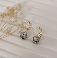 ΓΥΝΑΙΚΕΙΑ ΣΚΟΥΛΑΡΙΚΙΑ NAKKASH&CO THE JEWELS