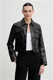 ΜΠΟΥΦΑΝ THE KOOPLES