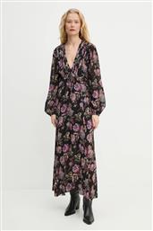 ΦΟΡΕΜΑ THE KOOPLES