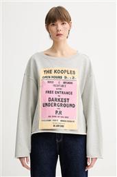 ΒΑΜΒΑΚΕΡΗ ΜΠΛΟΥΖΑ THE KOOPLES