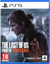 THE LAST OF US PART II REMASTERED - PS5 από το PUBLIC
