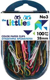 ΣΥΝΔΕΤΗΡΕΣ ΧΡΩΜΑΤΙΣΤΟΙ 28MM (100ΤΕΜ) THE LITTLIES