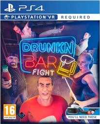 PS4 GAME - DRUNKN BAR FIGHT THE MUNKY