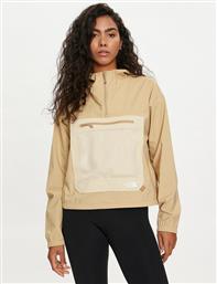 ΜΠΟΥΦΑΝ ANORAK CLASS V PATHFINDER NF0A86S9 ΜΠΕΖ RELAXED FIT THE NORTH FACE