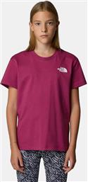 BOX ΠΑΙΔΙΚΟ T-SHIRT (9000218493-83999) THE NORTH FACE