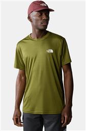 M REAXION RED BOX TE FOREST OLIVE (9000174930-75467) THE NORTH FACE