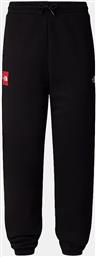 U AXYS JOGGER TNF BLACK (9000189492-4617) THE NORTH FACE