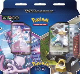 POKEMON GO V BATTLE DECK BUNDLE MEWTWO VS MELMETAL THE POKEMON