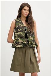 ΑΜΑΝΙΚΟ ΜΠΟΥΦΑΝ THE RAGGED PRIEST