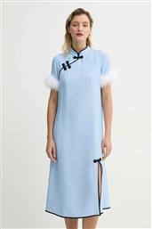 ΦΟΡΕΜΑ THE SLEEPER