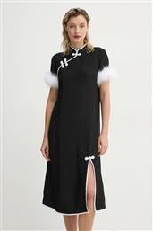 ΦΟΡΕΜΑ THE SLEEPER