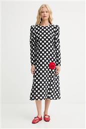 ΦΟΡΕΜΑ THE SLEEPER