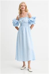 ΛΙΝΟ ΦΟΡΕΜΑ THE SLEEPER