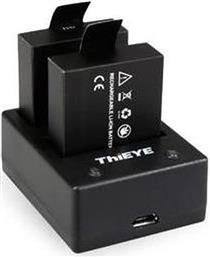 DUAL BATTERY CHARGER THIEYE