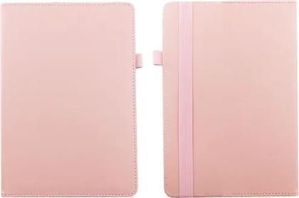 ΘΗΚΗ UNIVERSAL - UNIVERSAL 9.6- 11.0 - PALE PINK VIVID από το PUBLIC