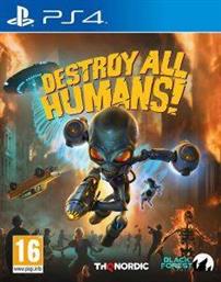 PS4 DESTROY ALL HUMANS! THQ από το PLUS4U