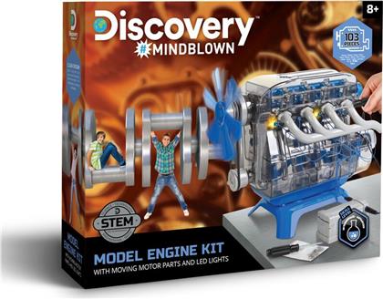 THREESIXTY DIY KIT ENGINE WITH MOTOR & LIGHTS 103ΤΜΧ (1423000781) THREESIXTYGROUP