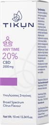 ANY TIME 20% CBD ΥΠΟΓΛΩΣΣΙΕΣ ΣΤΑΓΟΝΕΣ ΚΑΝΝΑΒΙΔΙΟΛΗΣ ΓΙΑ ΕΥΕΞΙΑ & ΑΝΤΙΜΕΤΩΠΙΣΗ ΤΟΥ ΑΓΧΟΥΣ 10ML TIKUN