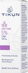 ANY TIME 5% CBD ΥΠΟΓΛΩΣΣΙΕΣ ΣΤΑΓΟΝΕΣ ΚΑΝΝΑΒΙΔΙΟΛΗΣ ΓΙΑ ΕΥΕΞΙΑ & ΑΝΤΙΜΕΤΩΠΙΣΗ ΤΟΥ ΑΓΧΟΥΣ 10ML TIKUN