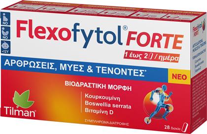 FLEXOFYTOL FORTE ΣΥΜΠΛΗΡΩΜΑ ΔΙΑΤΡΟΦΗΣ ΕΚΧΥΛΙΣΜΑΤΟΣ ΚΟΥΡΚΟΥΜΑ & BOSWELLIA SERATA ΜΕ ΒΙΤΑΜΙΝΗ D ΓΙΑ ΤΗ ΦΥΣΙΟΛΟΓΙΚΗ ΛΕΙΤΟΥΡΓΙΑ & ΚΙΝΗΣΗ ΤΩΝ ΑΡΘΡΩΣΕΩΝ, ΤΕΝΟΝΤΩΝ & ΜΥΩΝ 28TABS TILMAN