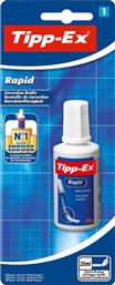 ΔΙΟΡΘΩΤΙΚΟ ΥΓΡΟ RAPID ΛΕΥΚΟ 1 ΤΕΜΑΧΙΟ TIPPEX