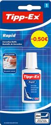 ΔΙΟΡΘΩΤΙΚΟ ΥΓΡΟ TIPP-EX RAPID CORRECTION FLUID (1X20 ML) -0,50€ TIPPEX