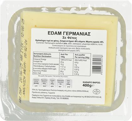 ΤΥΡΙ EDAM ΓΕΡΜΑΝΙΑΣ ΦΕΤΕΣ 400G