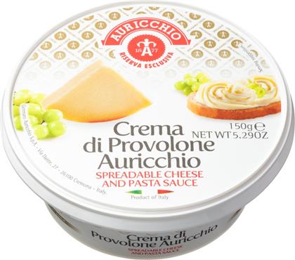 ΤΥΡΙ ΚΡΕΜΑ PROVOLONE AURICCHIO 150G