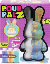 TMI POUR PALZ-ΛΑΓΟΥΔΑΚΙ 40ML-2 ΣΧΕΔΙΑ (G66778)