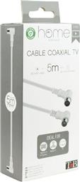 ΚΑΛΩΔΙΟ ΚΕΡΑΙΑΣ COAXIAL MALE/COAXIAL FEMALE ΓΩΝΙΑΚΟ - ΔΙΑΘΕΣΙΜΟ ΣΕ 2 ΜΕΓΕΘΗ - - 050093 TNB