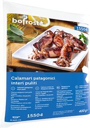 ΚΑΛΑΜΑΡΙΑ ΠΑΤΑΓΟΝΙΑΣ ΚΑΘΑΡΙΣΜΕΝΑ * (400 G) BOFROST